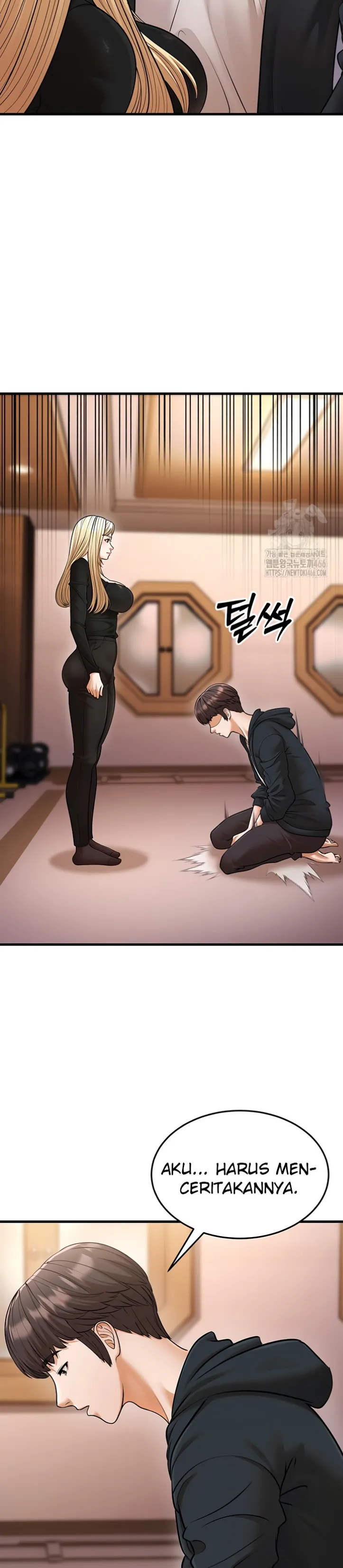 image-komik-young-auntie-chapter-22-10/42