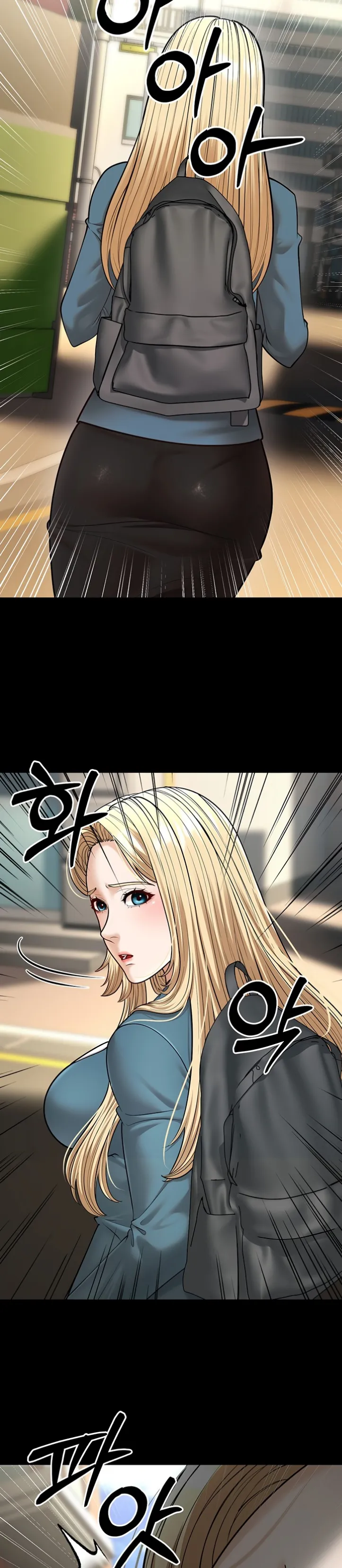 image-komik-young-auntie-chapter-22-12/42