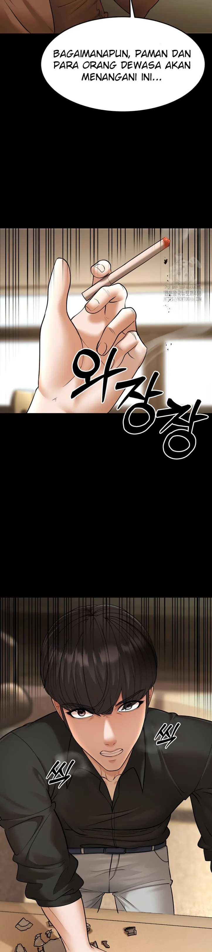 image-komik-young-auntie-chapter-22-16/42