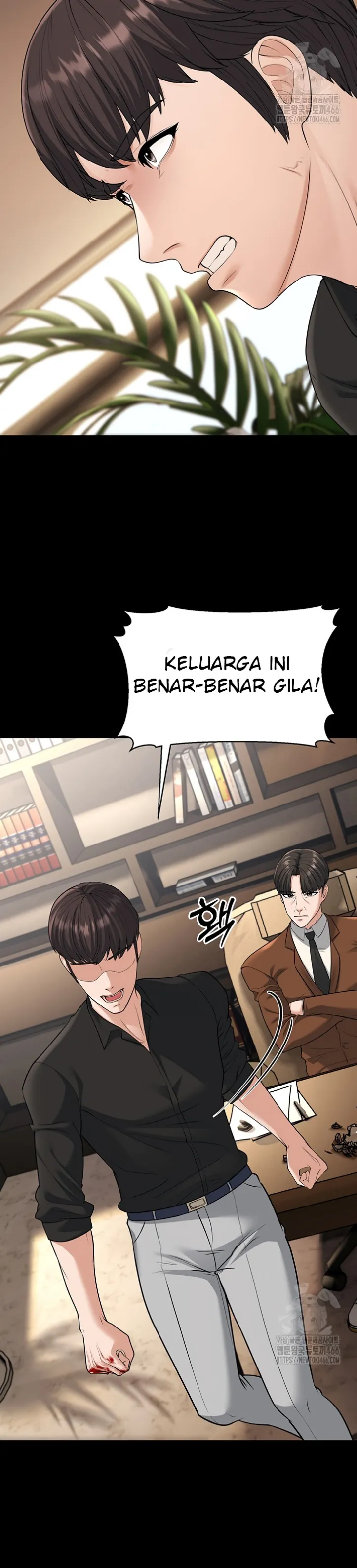 image-komik-young-auntie-chapter-22-22/42