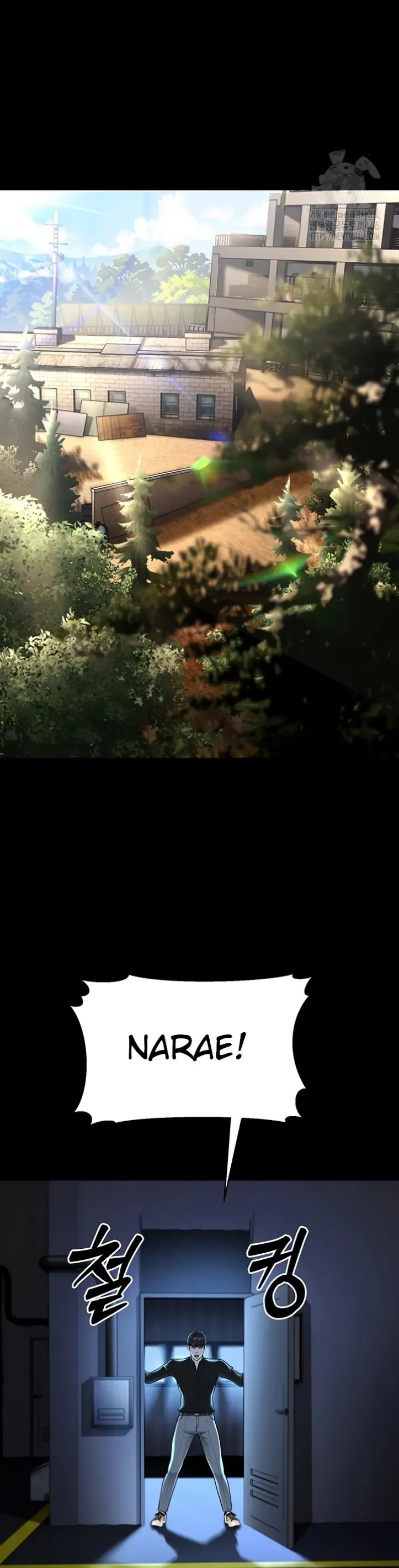 image-komik-young-auntie-chapter-22-25/42