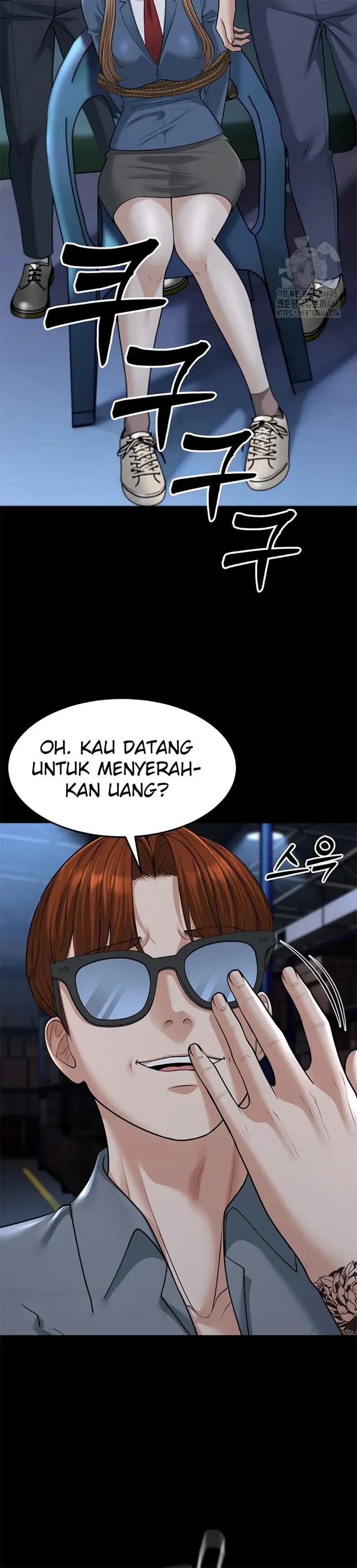 image-komik-young-auntie-chapter-22-27/42