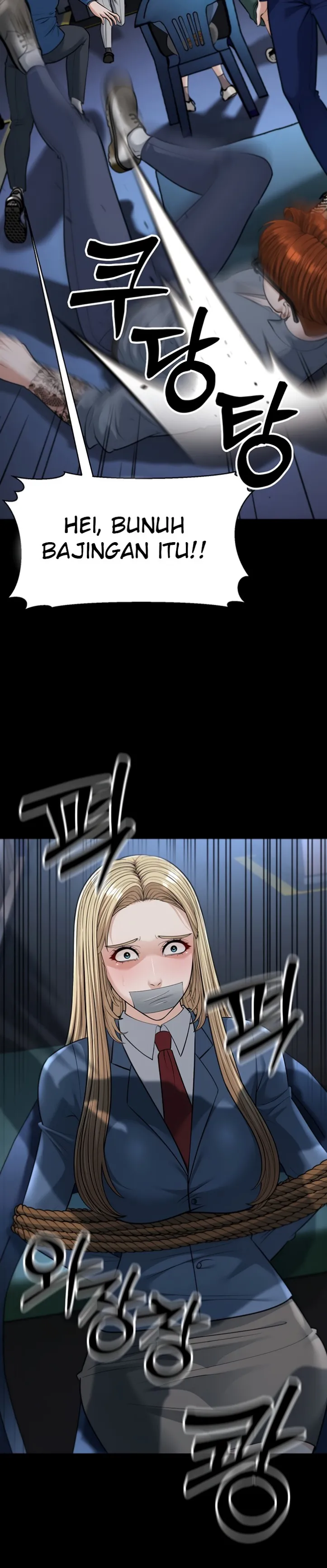 image-komik-young-auntie-chapter-22-29/42