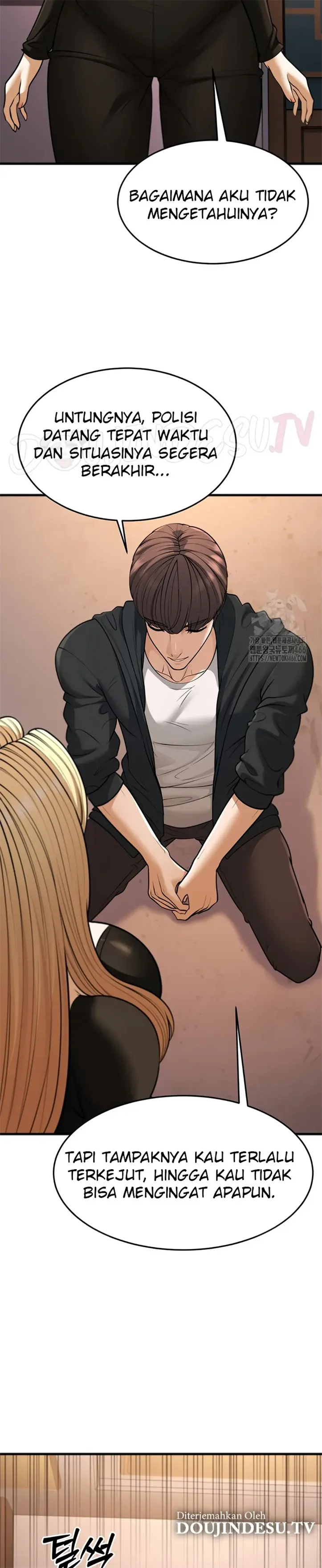 image-komik-young-auntie-chapter-22-36/42