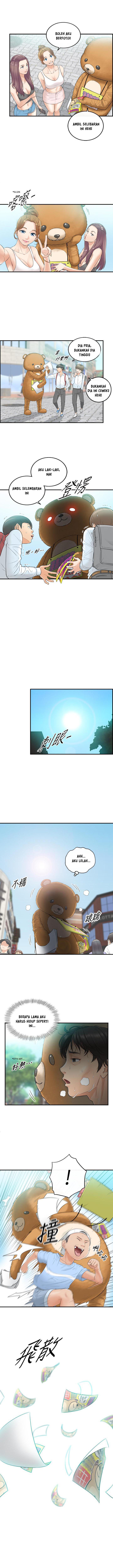 image-komik-young-boss-chapter-1-1/15