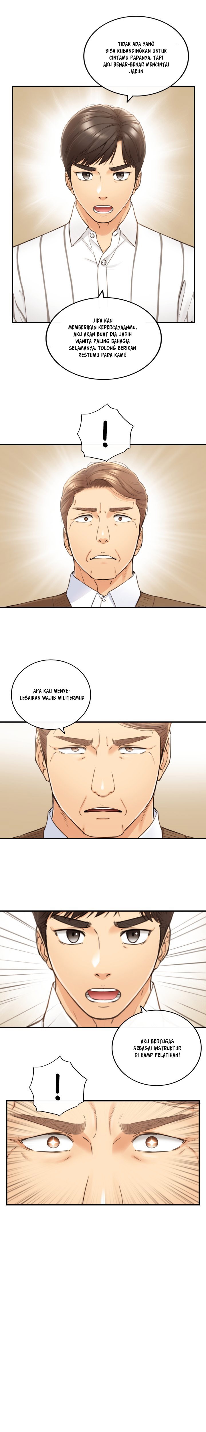 image-komik-young-boss-chapter-106-14/21
