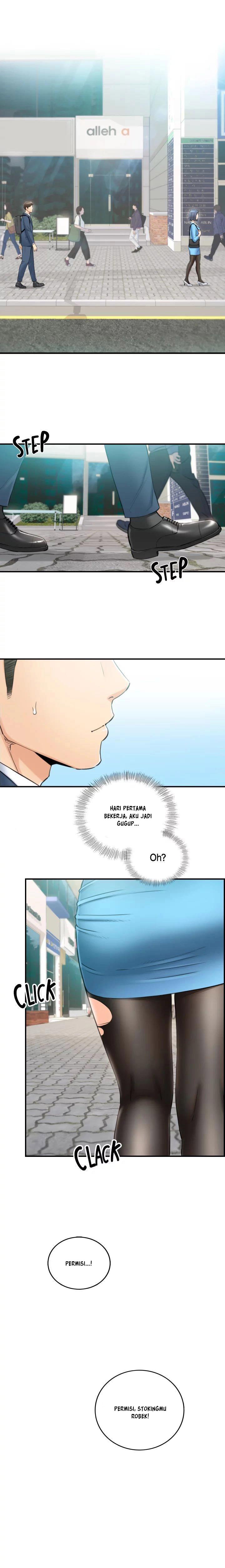 image-komik-young-boss-chapter-113-end-16/22