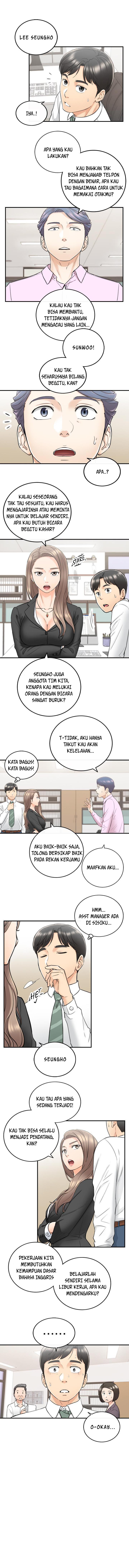 image-komik-young-boss-chapter-38-7/11