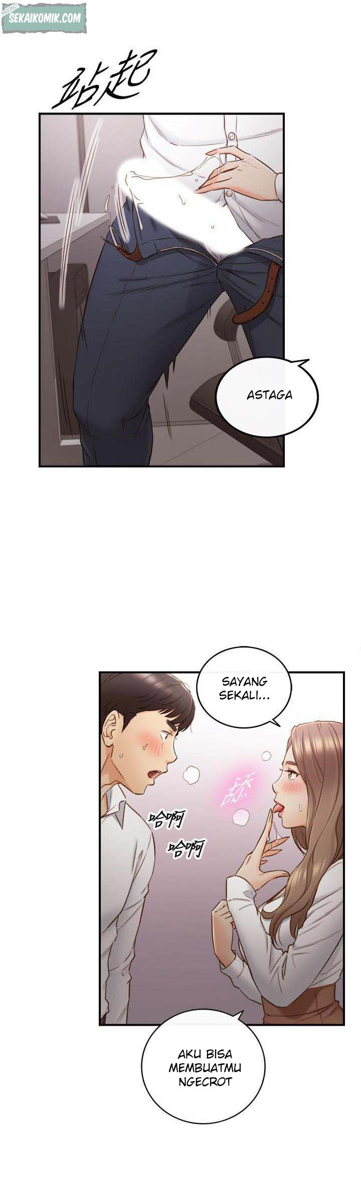 image-komik-young-boss-chapter-59-18/22