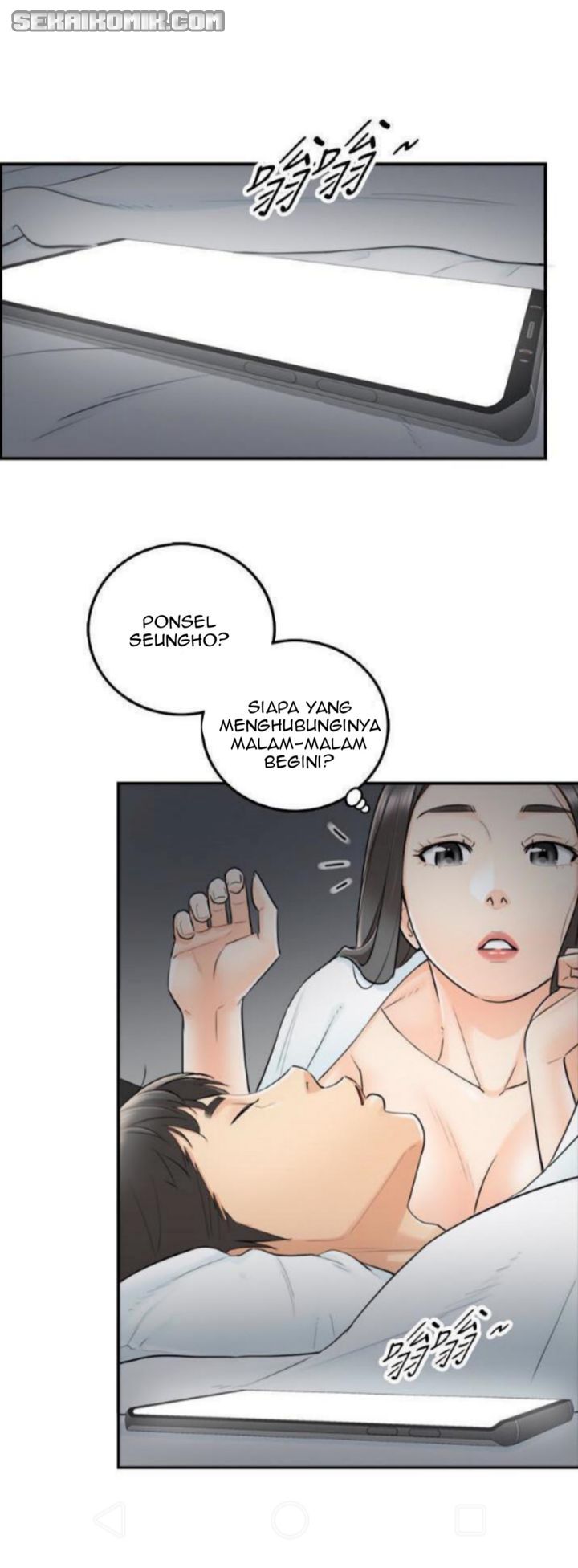 image-komik-young-boss-chapter-7-1/47