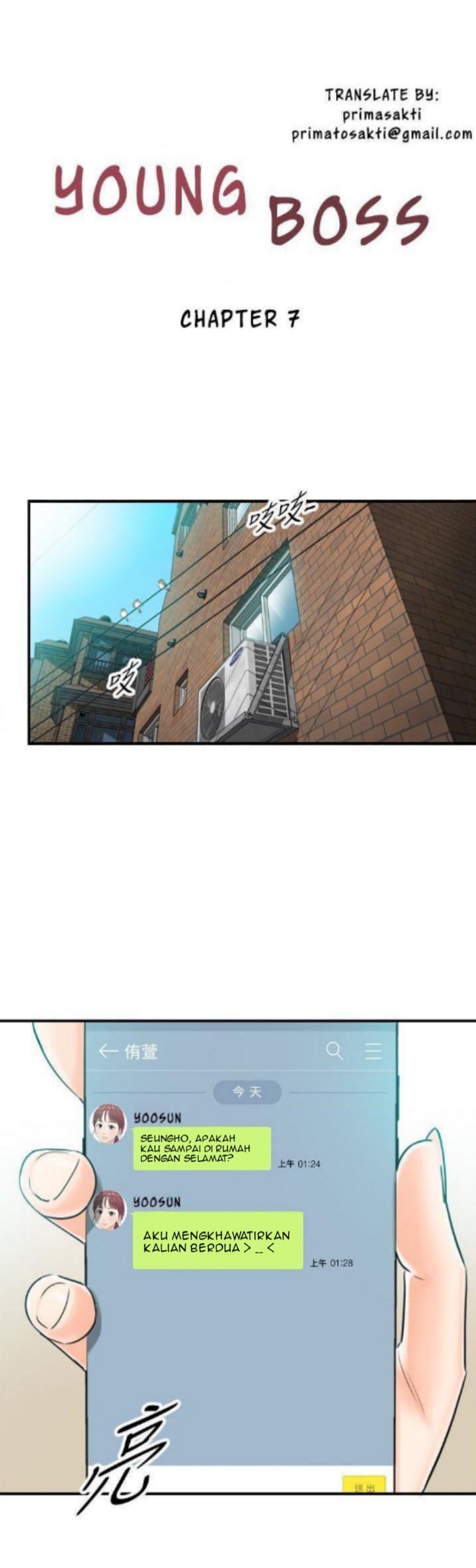 image-komik-young-boss-chapter-7-3/47