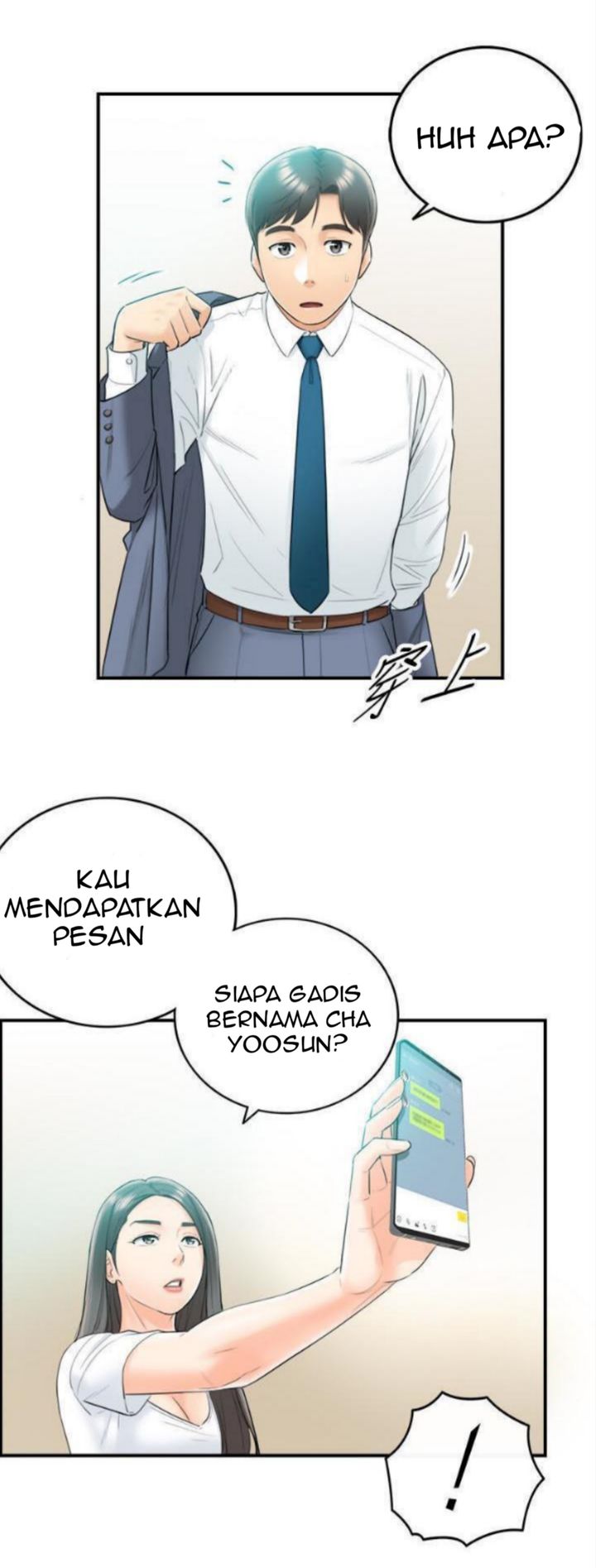 image-komik-young-boss-chapter-7-4/47