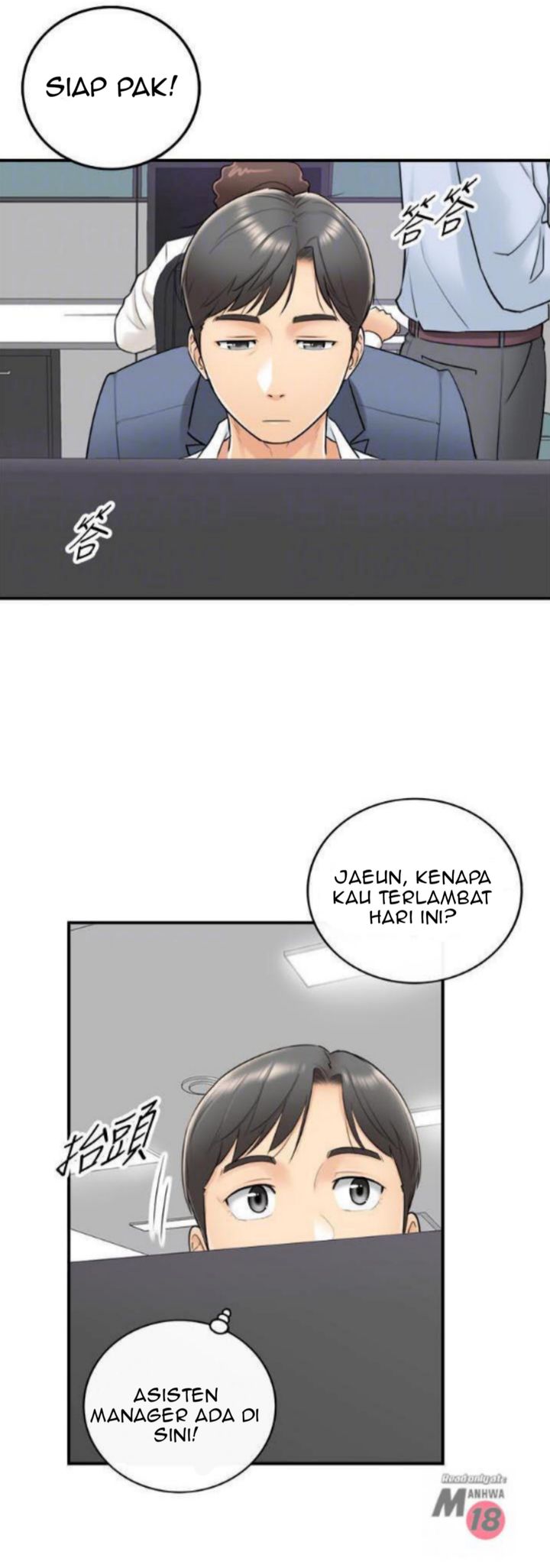 image-komik-young-boss-chapter-7-10/47