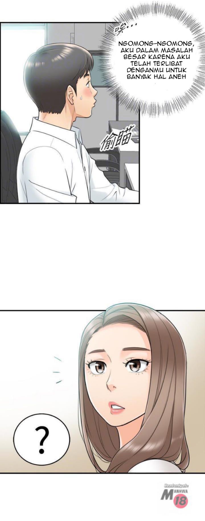 image-komik-young-boss-chapter-7-15/47