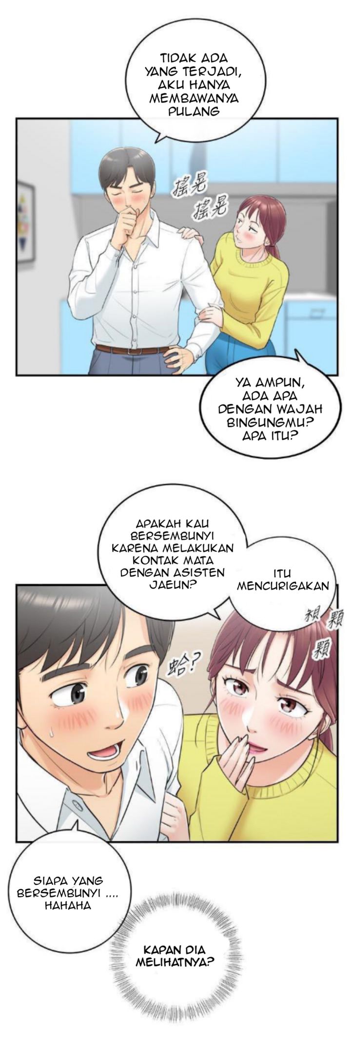 image-komik-young-boss-chapter-7-22/47