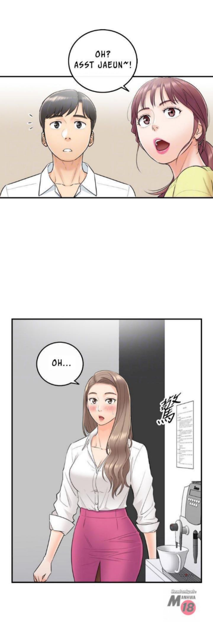 image-komik-young-boss-chapter-7-26/47