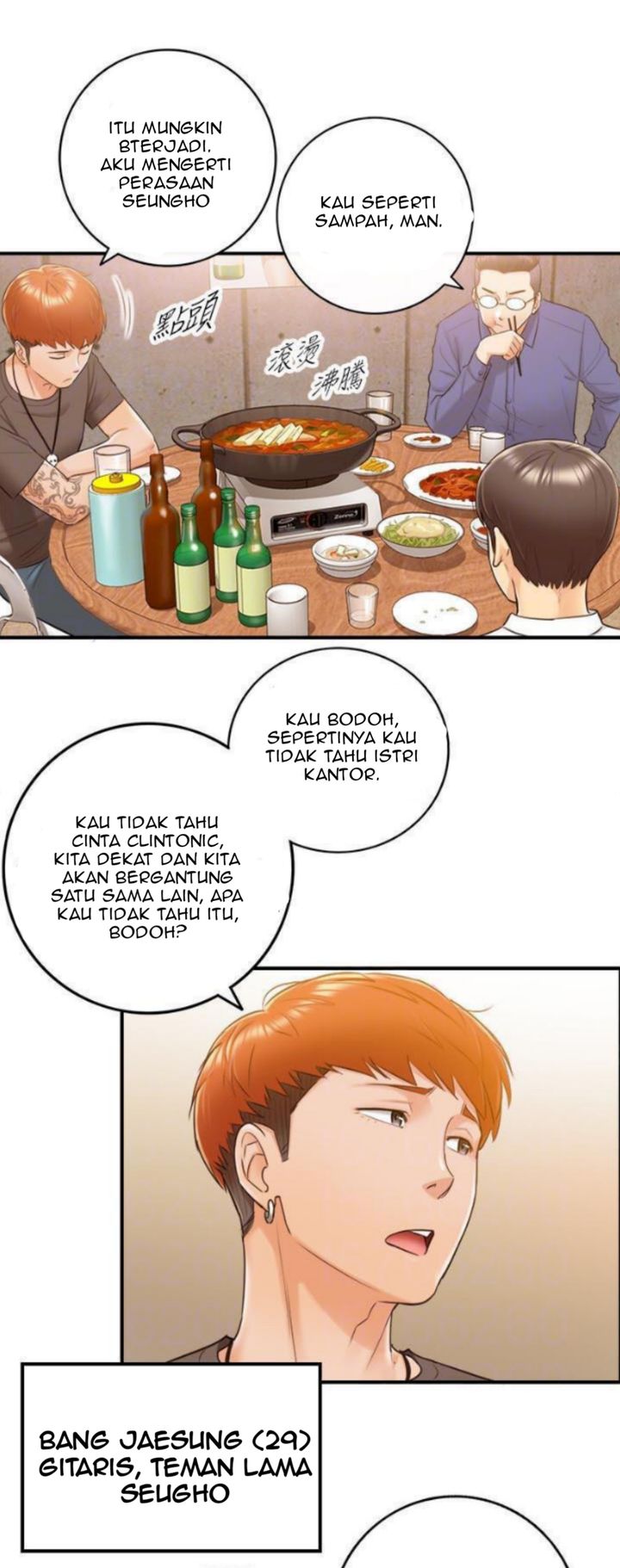 image-komik-young-boss-chapter-7-33/47
