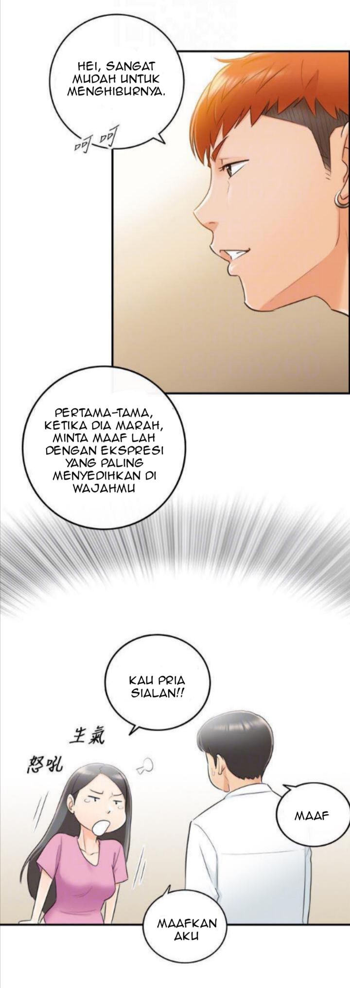 image-komik-young-boss-chapter-7-38/47