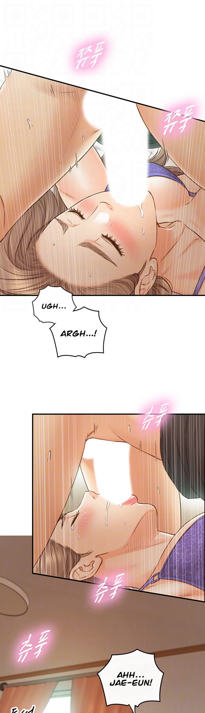 image-komik-young-boss-chapter-70-11/47