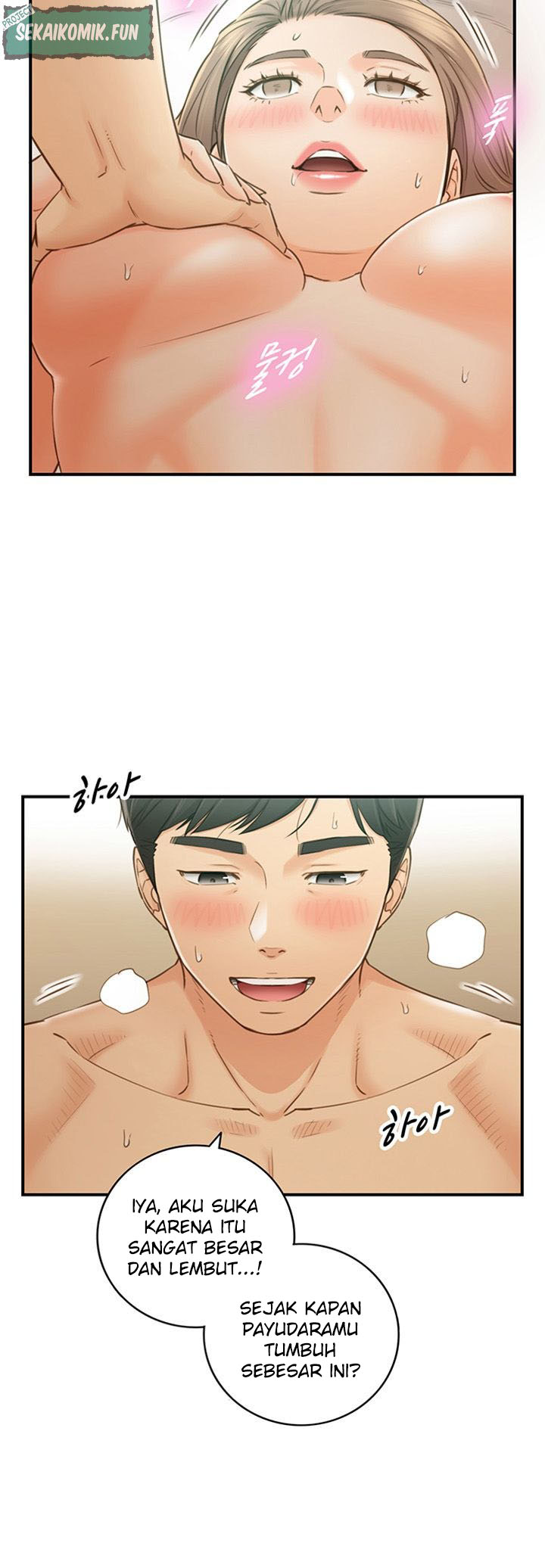 image-komik-young-boss-chapter-70-18/47