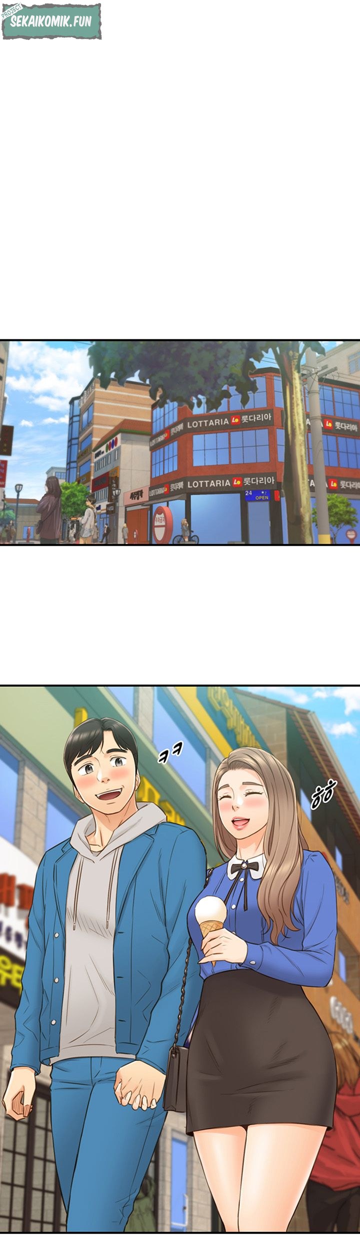 image-komik-young-boss-chapter-70-28/47