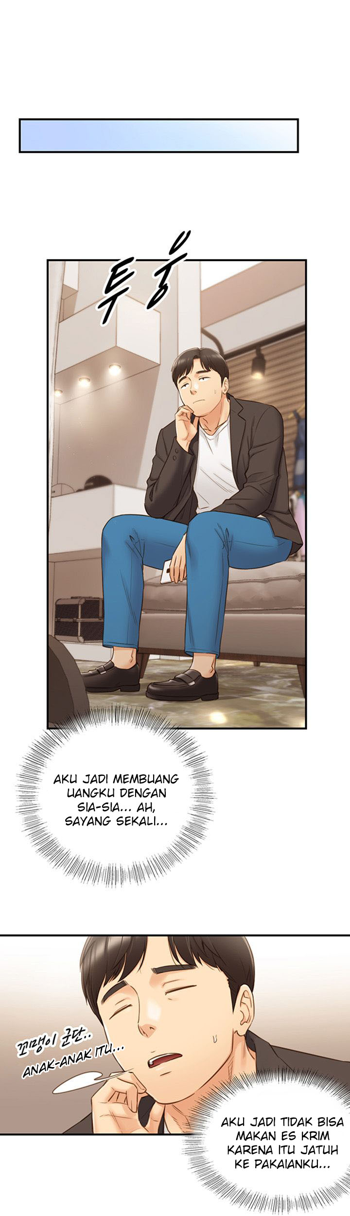 image-komik-young-boss-chapter-70-37/47