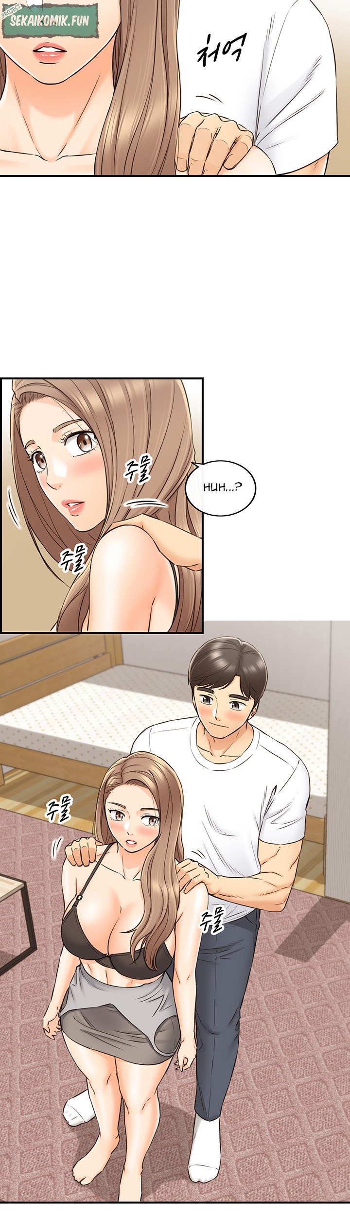 image-komik-young-boss-chapter-75-17/35