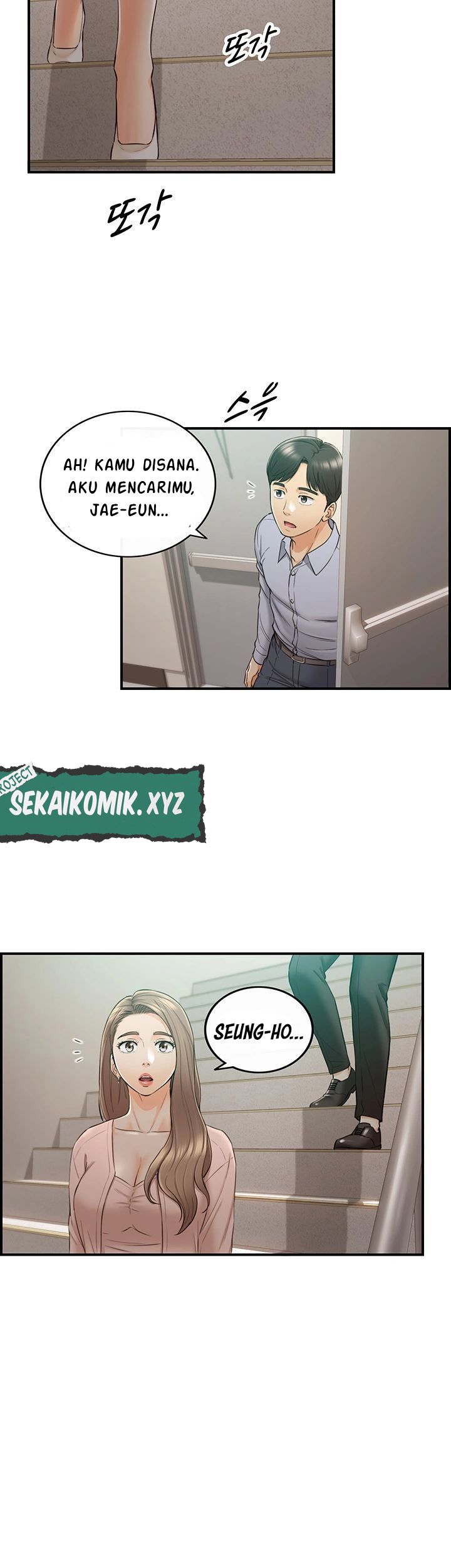 image-komik-young-boss-chapter-78-4/41