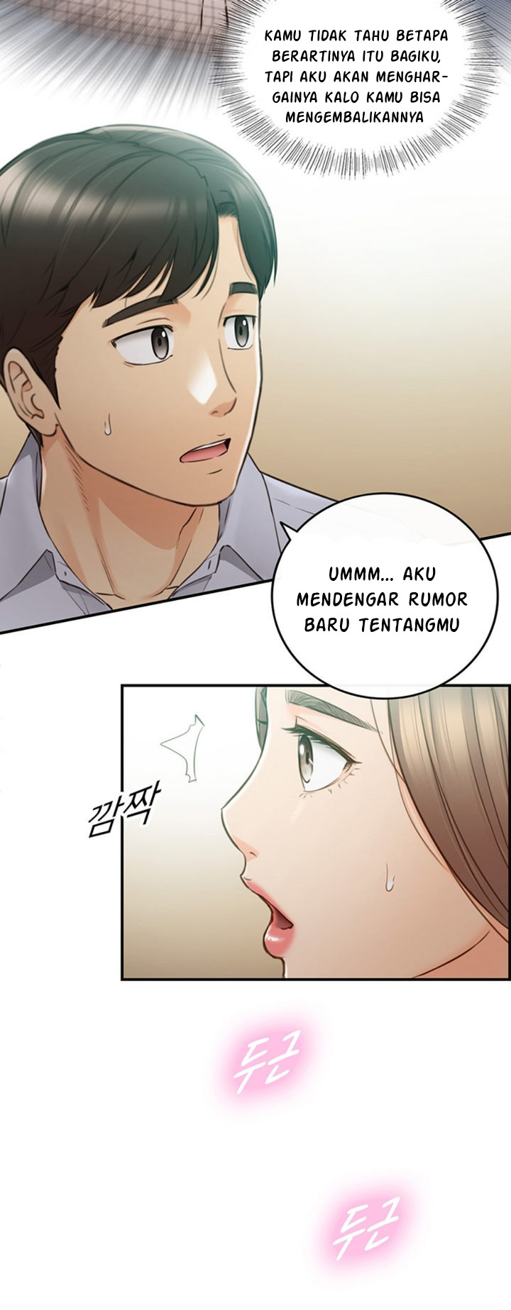 image-komik-young-boss-chapter-78-10/41