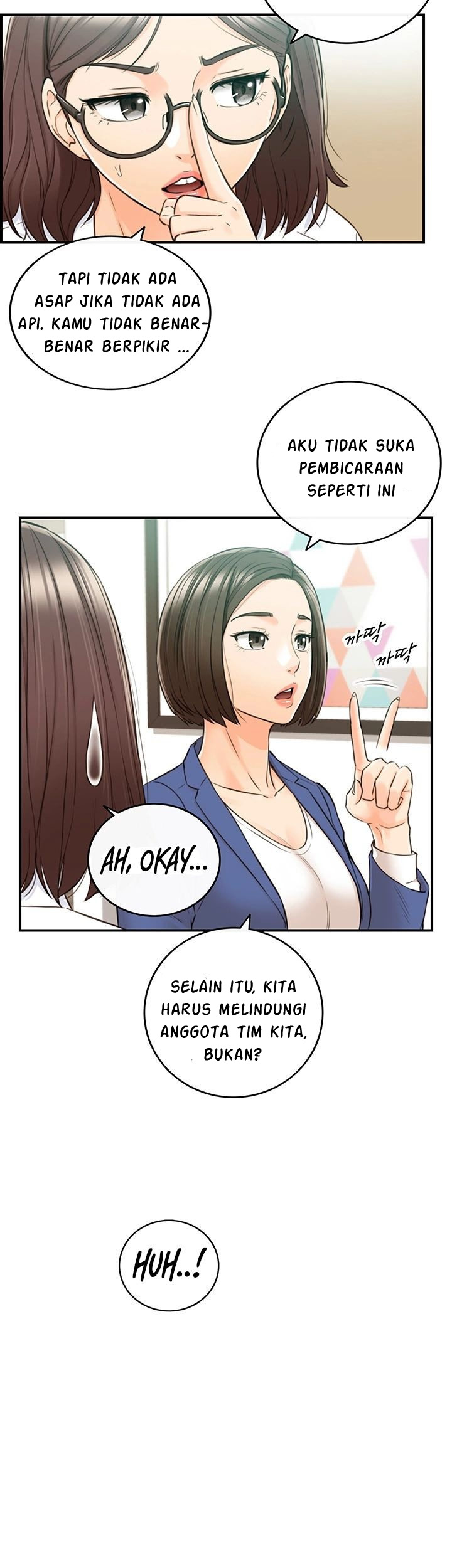 image-komik-young-boss-chapter-78-25/41