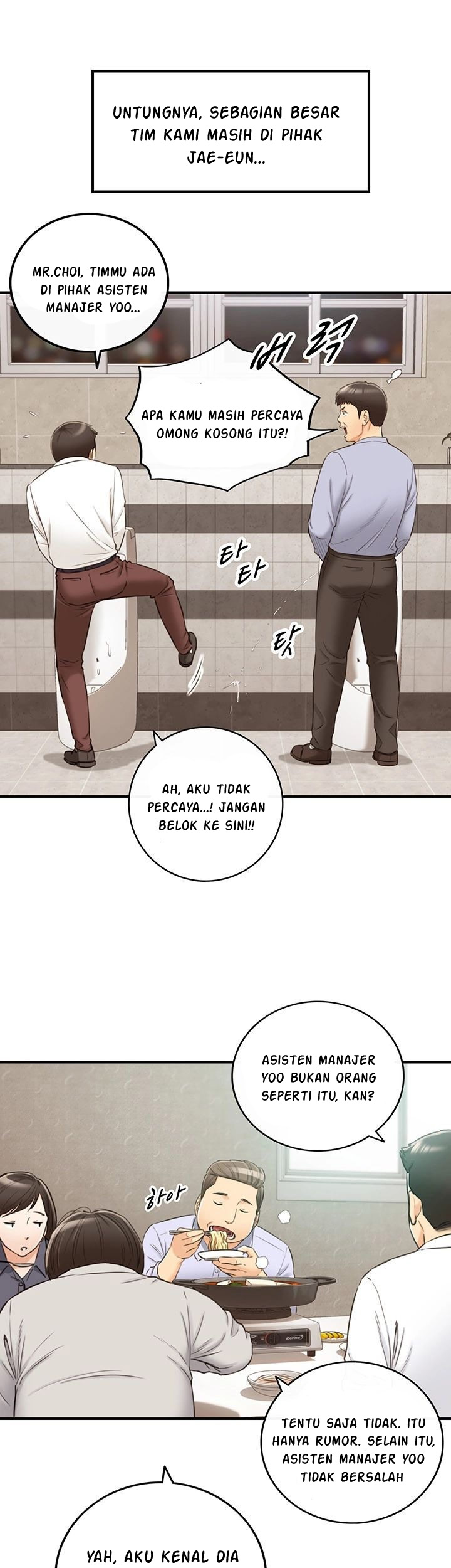 image-komik-young-boss-chapter-78-28/41