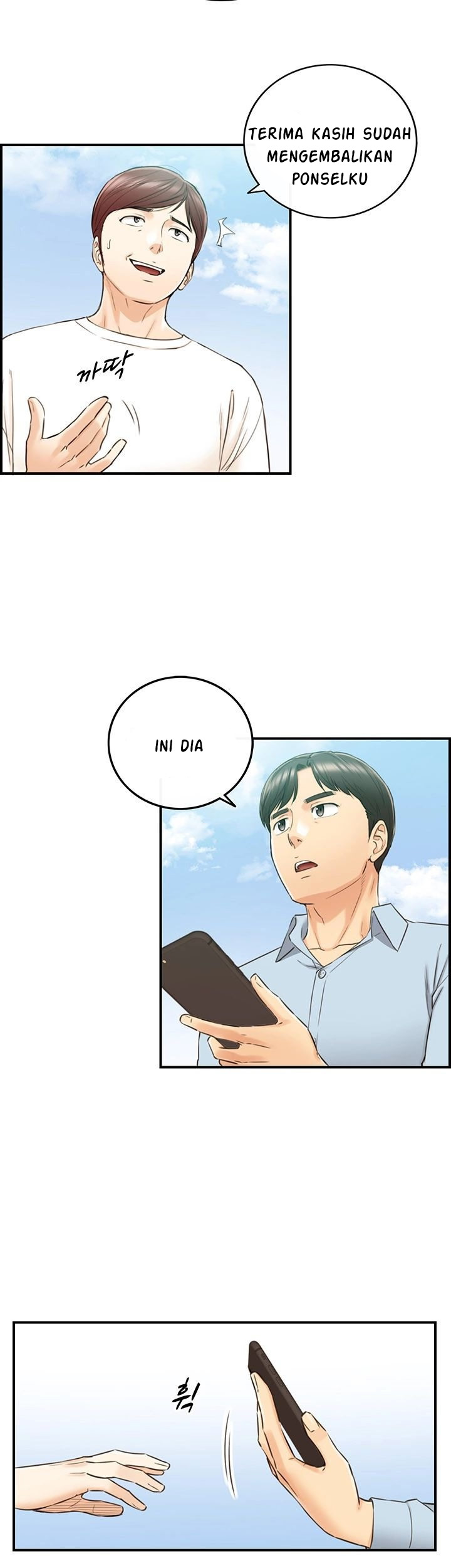 image-komik-young-boss-chapter-78-33/41