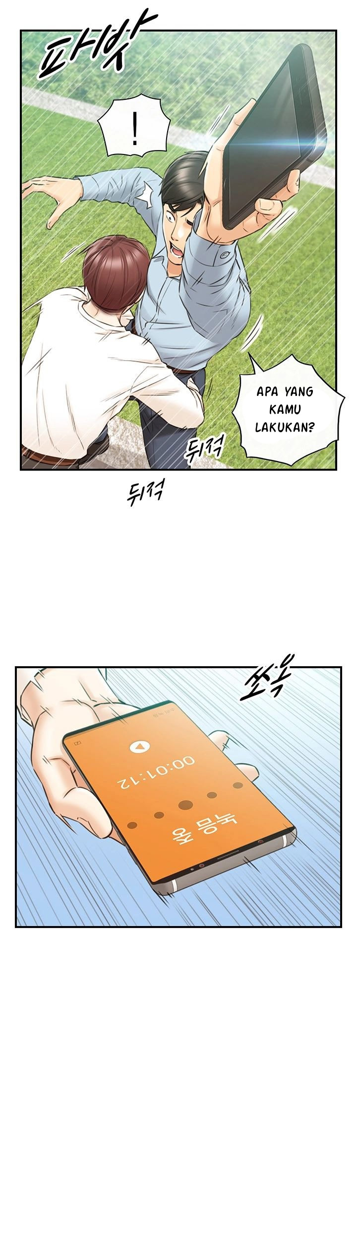 image-komik-young-boss-chapter-78-35/41