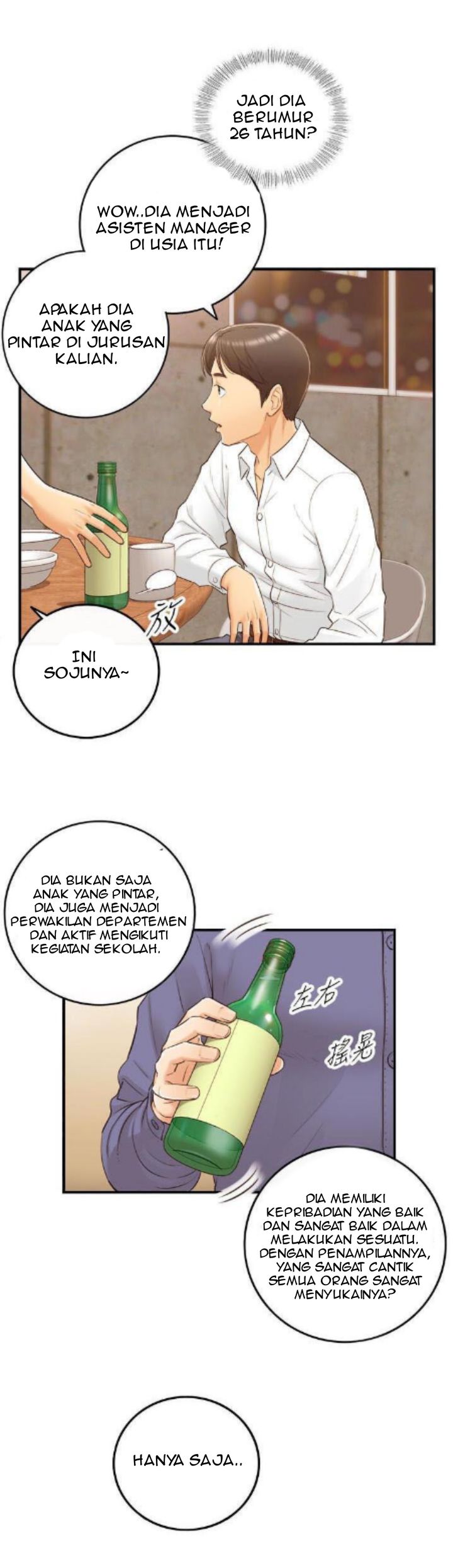 image-komik-young-boss-chapter-8-6/43