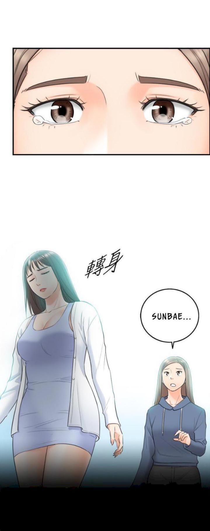 image-komik-young-boss-chapter-8-36/43