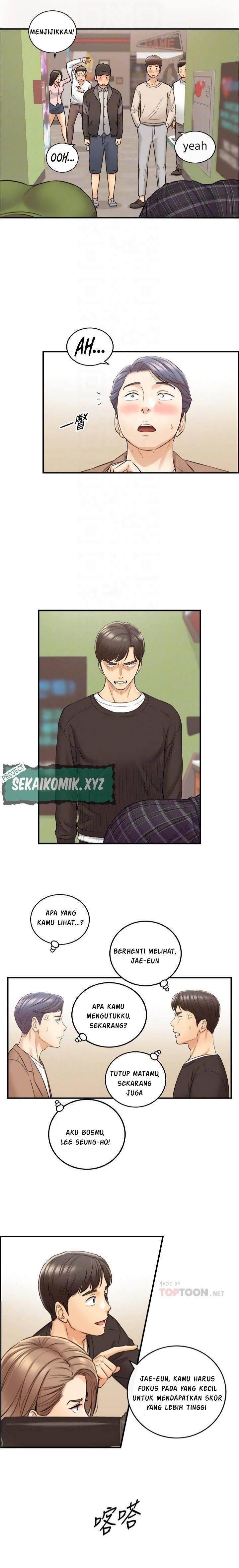 image-komik-young-boss-chapter-84-6/16