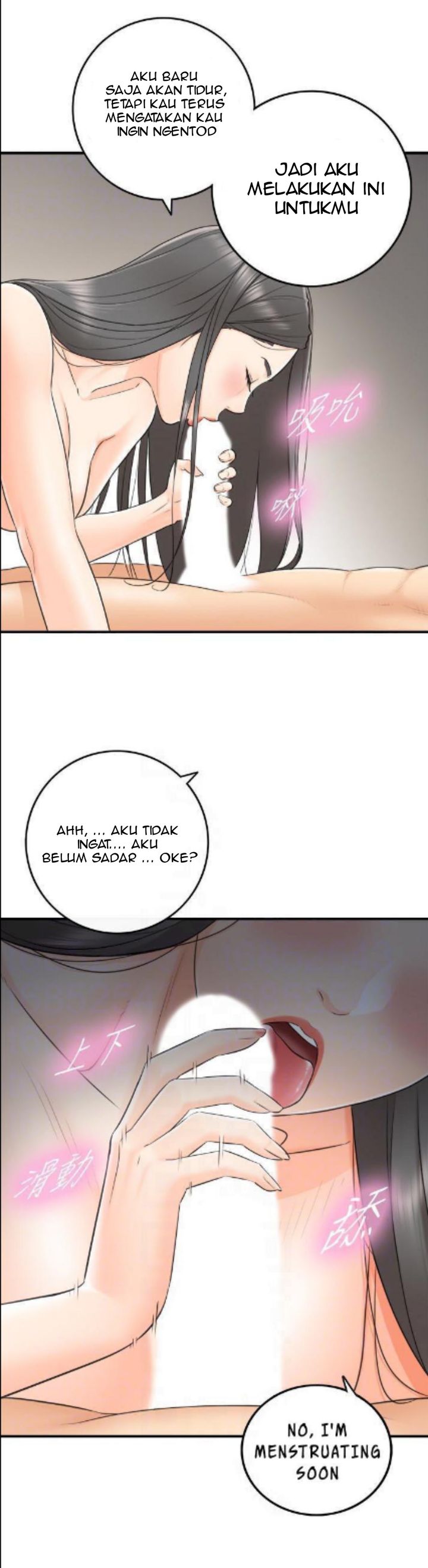 image-komik-young-boss-chapter-9-35/41