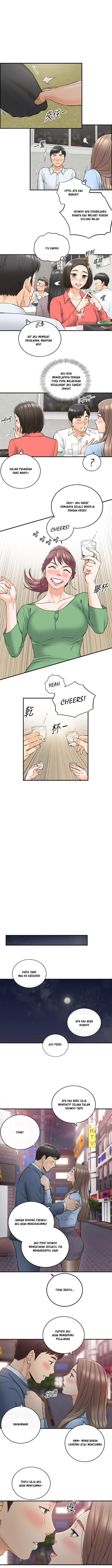 image-komik-young-boss-chapter-92-5/11