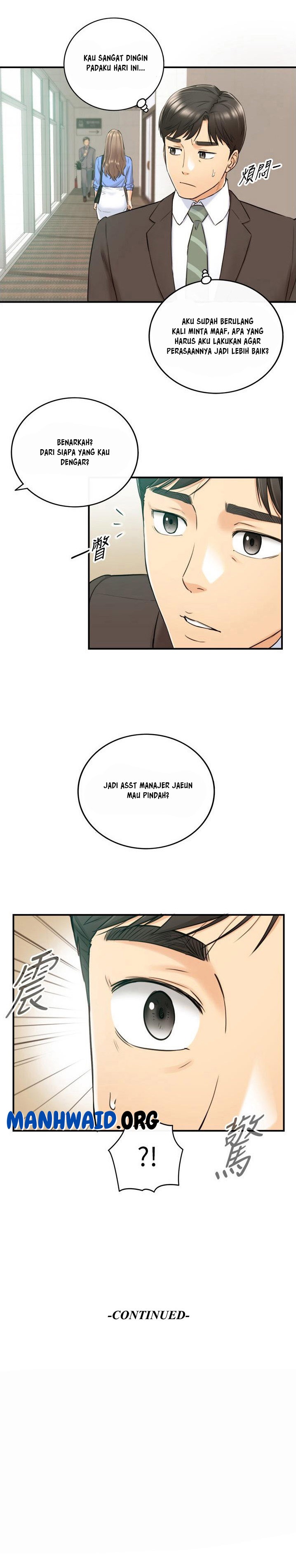 image-komik-young-boss-chapter-96-8/12