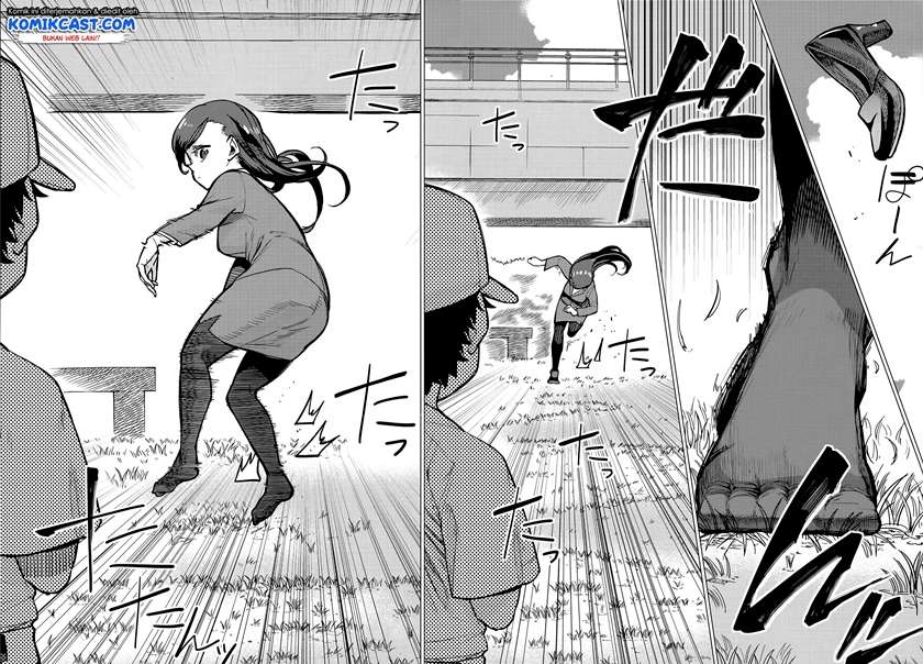 image-komik-young-boy-and-diamond-chapter-00-6/24