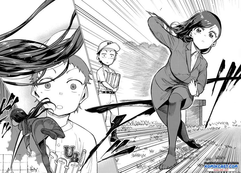 image-komik-young-boy-and-diamond-chapter-00-7/24