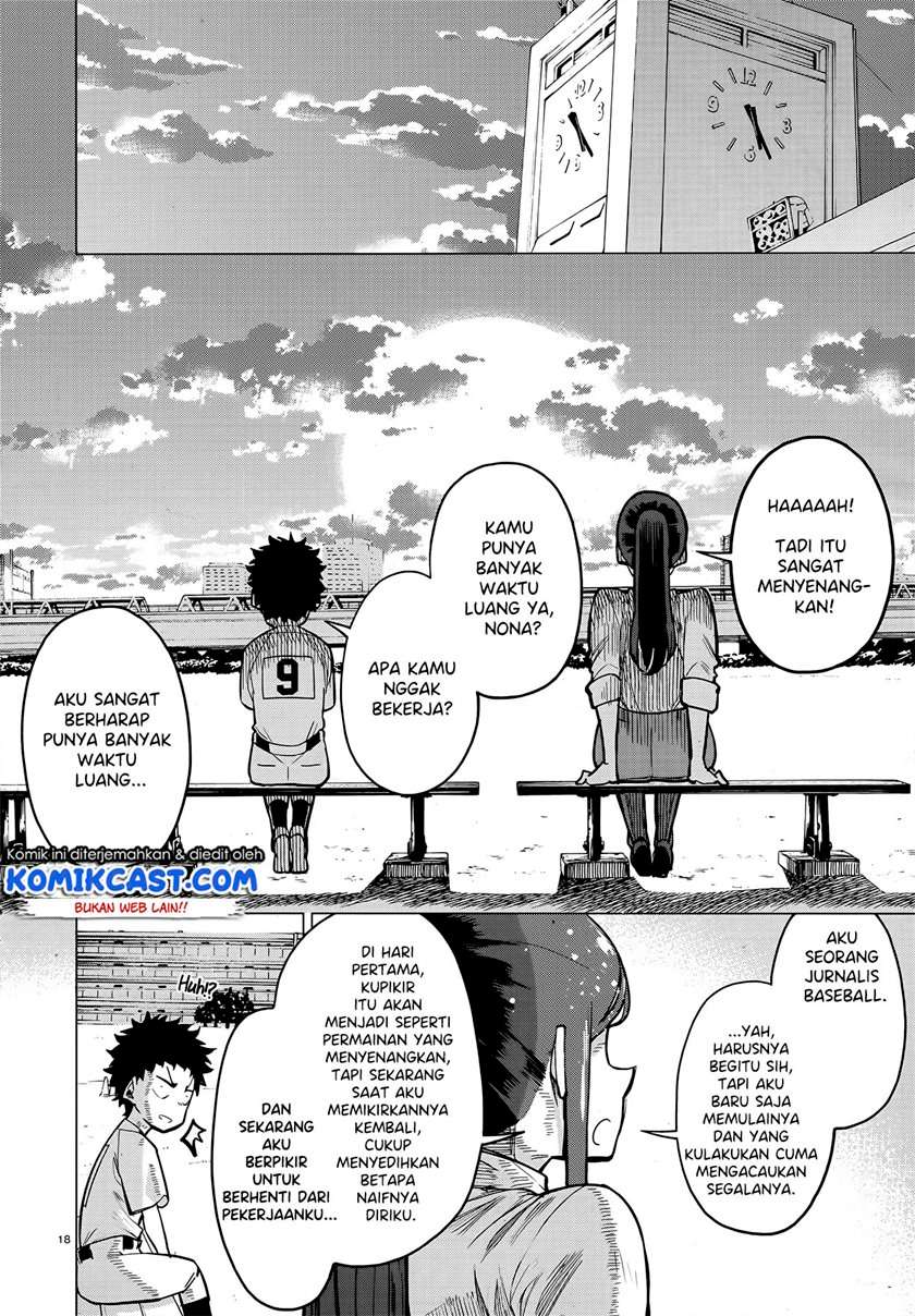 image-komik-young-boy-and-diamond-chapter-00-16/24