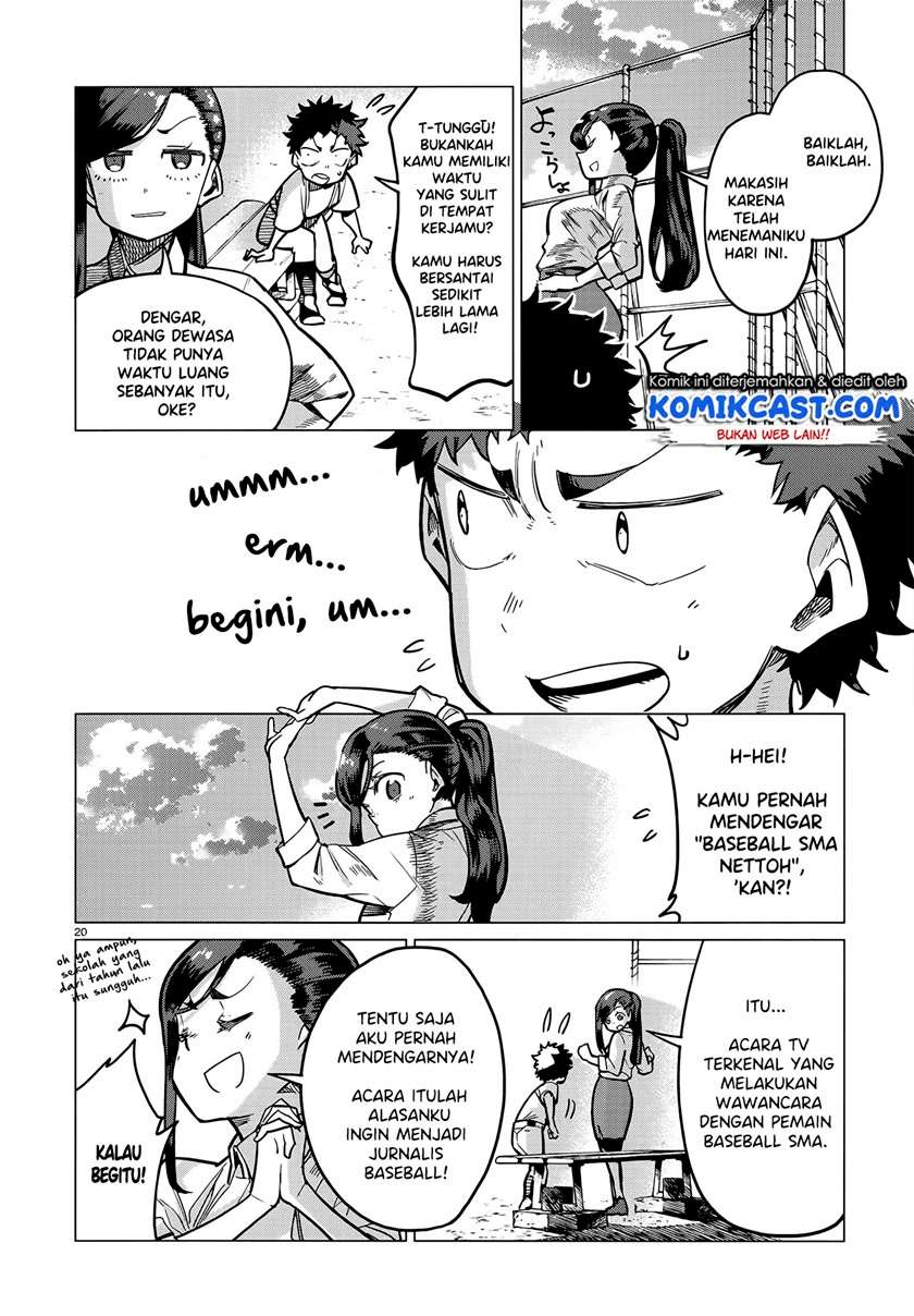 image-komik-young-boy-and-diamond-chapter-00-18/24