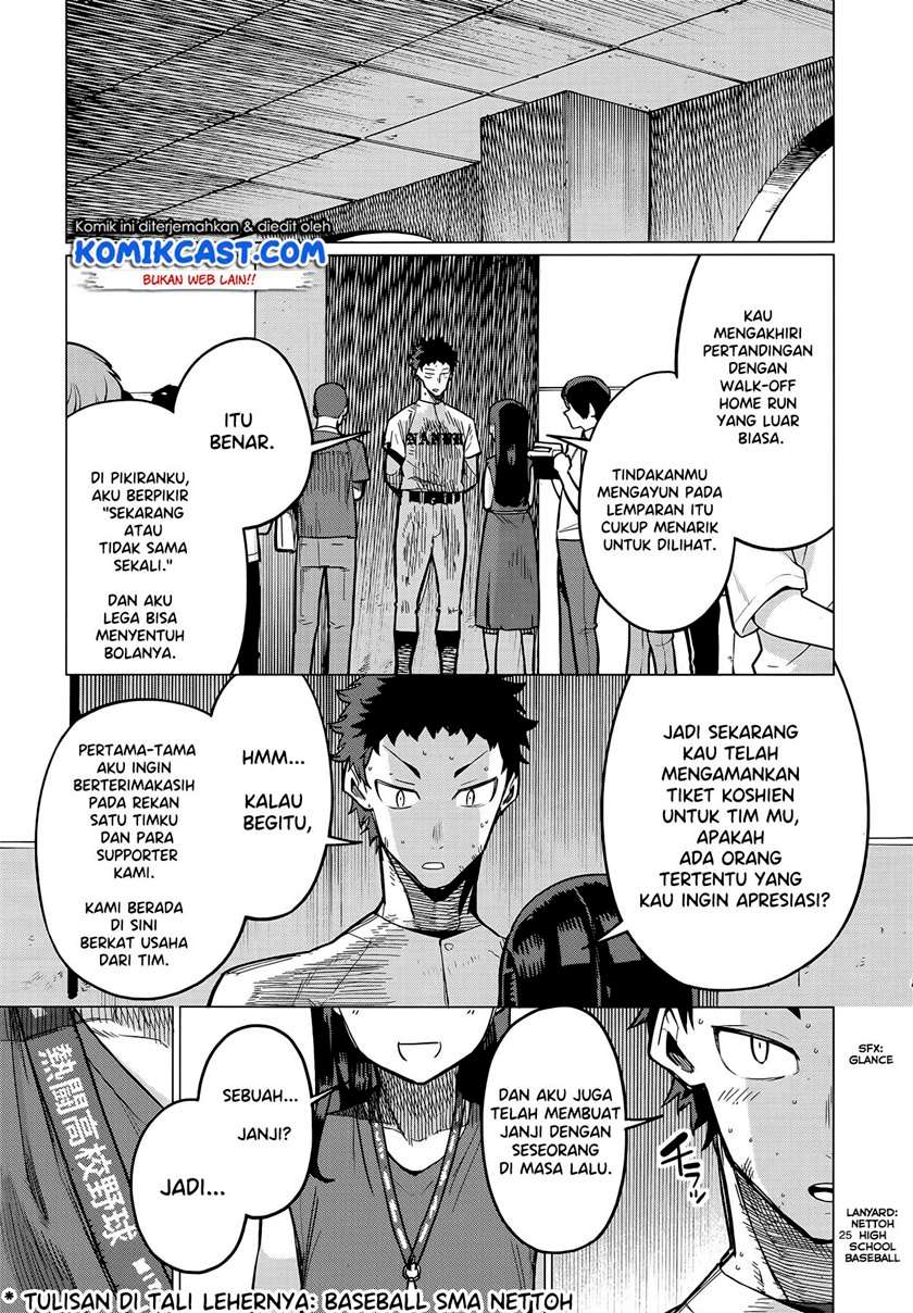 image-komik-young-boy-and-diamond-chapter-00-22/24