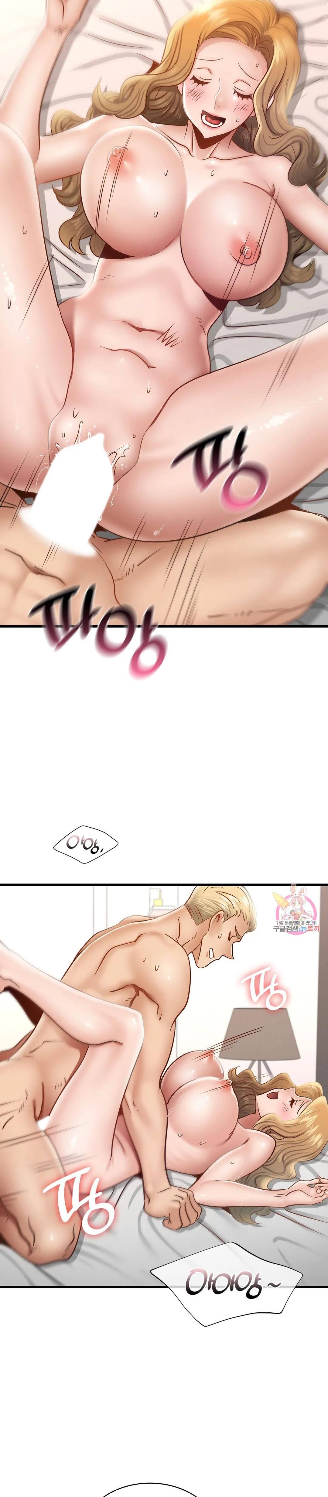 image-komik-young-ceo-chapter-36-27/34