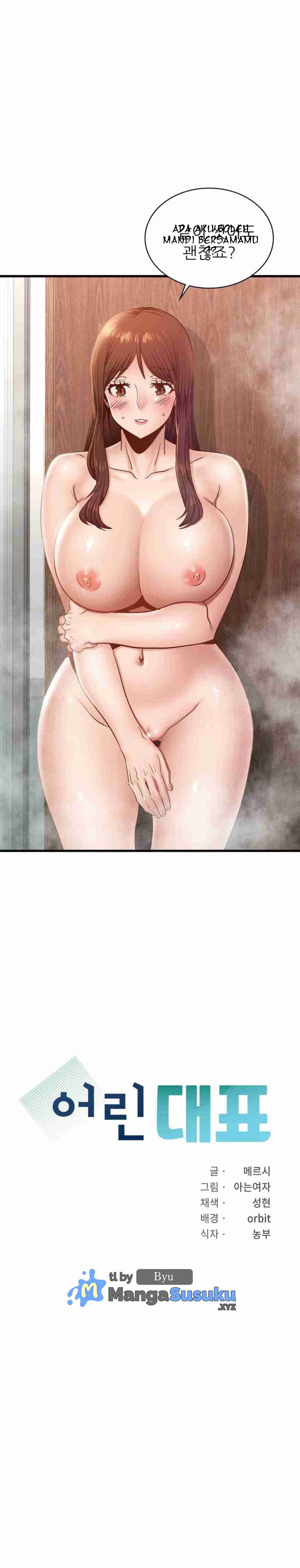 image-komik-young-ceo-chapter-47-1/30