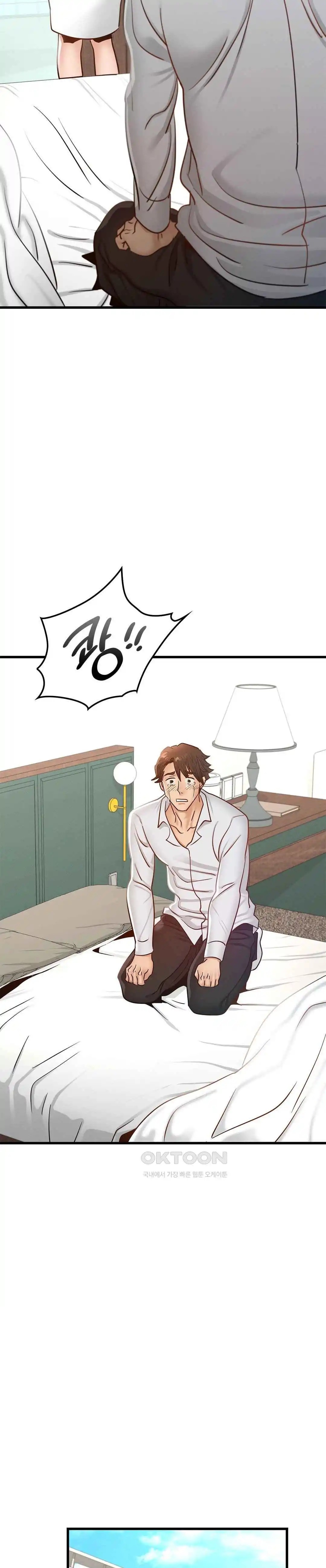 image-komik-young-ceo-chapter-49-16/32