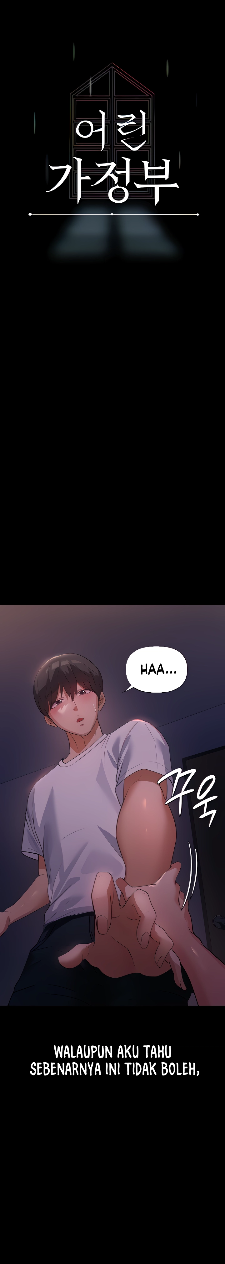 image-komik-young-maid-chapter-06-7/29