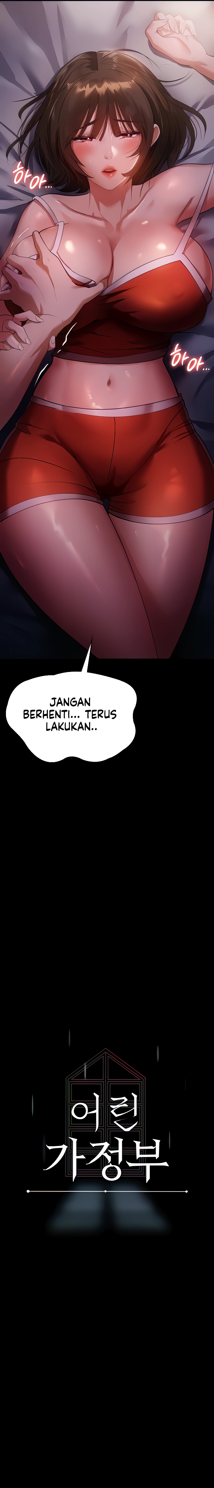 image-komik-young-maid-chapter-07-1/25