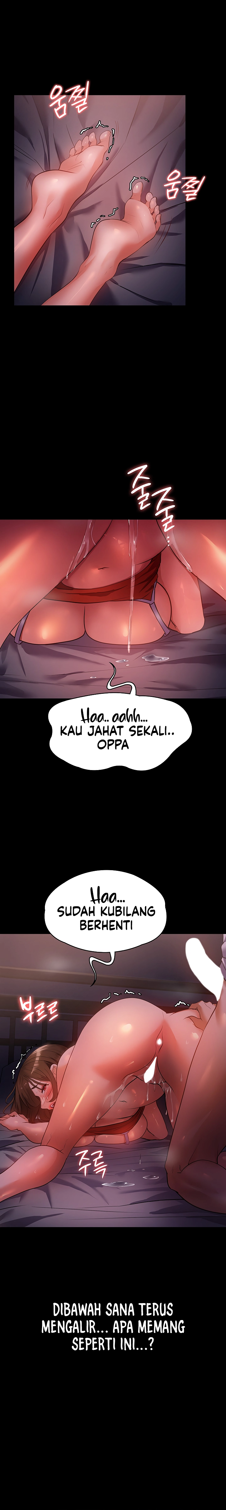 image-komik-young-maid-chapter-07-20/25